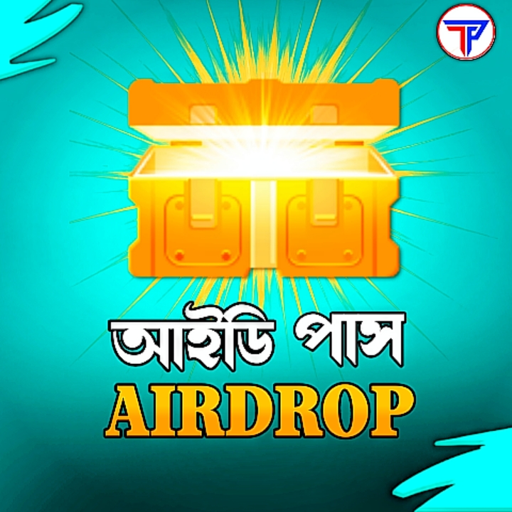 ID PASS  AIRDROP UID 