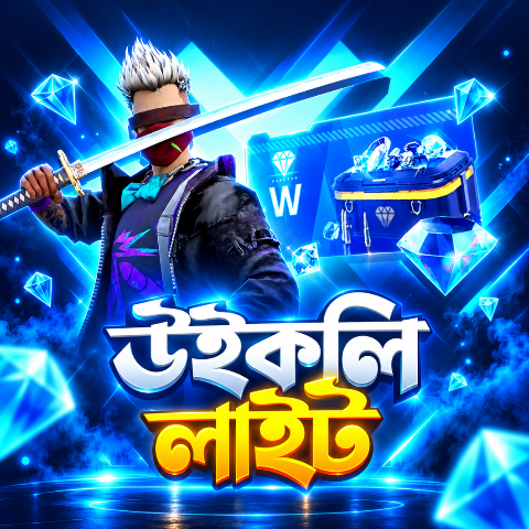 WEEKLY LITE 