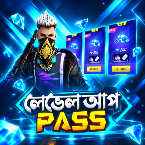 LEVEL UP PASS