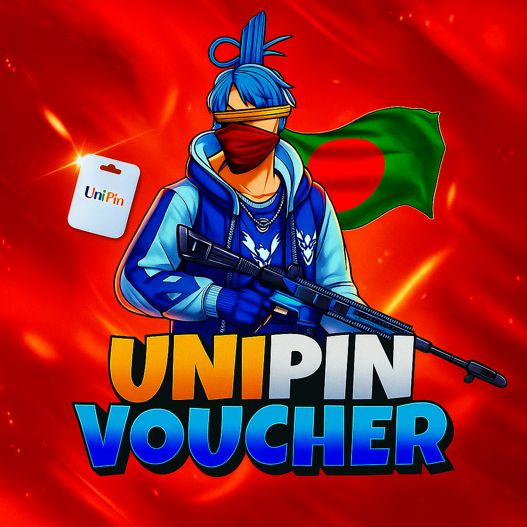 UNIPIN+VOUCHER [CODE]